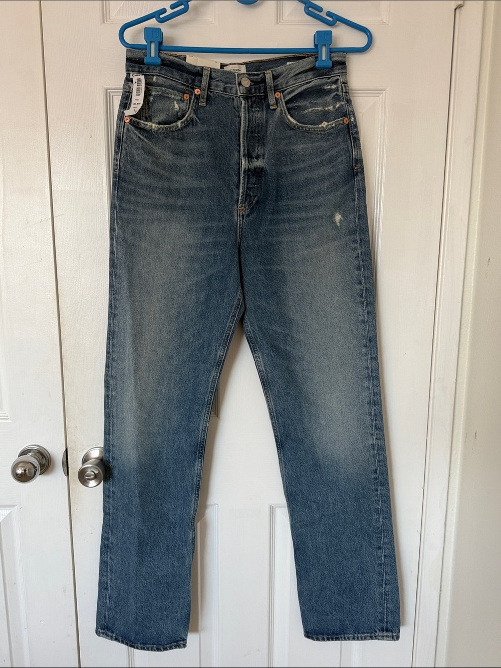 NWT Citizens Of Humanity Eva relaxed baggy 31.5” in Dulcet